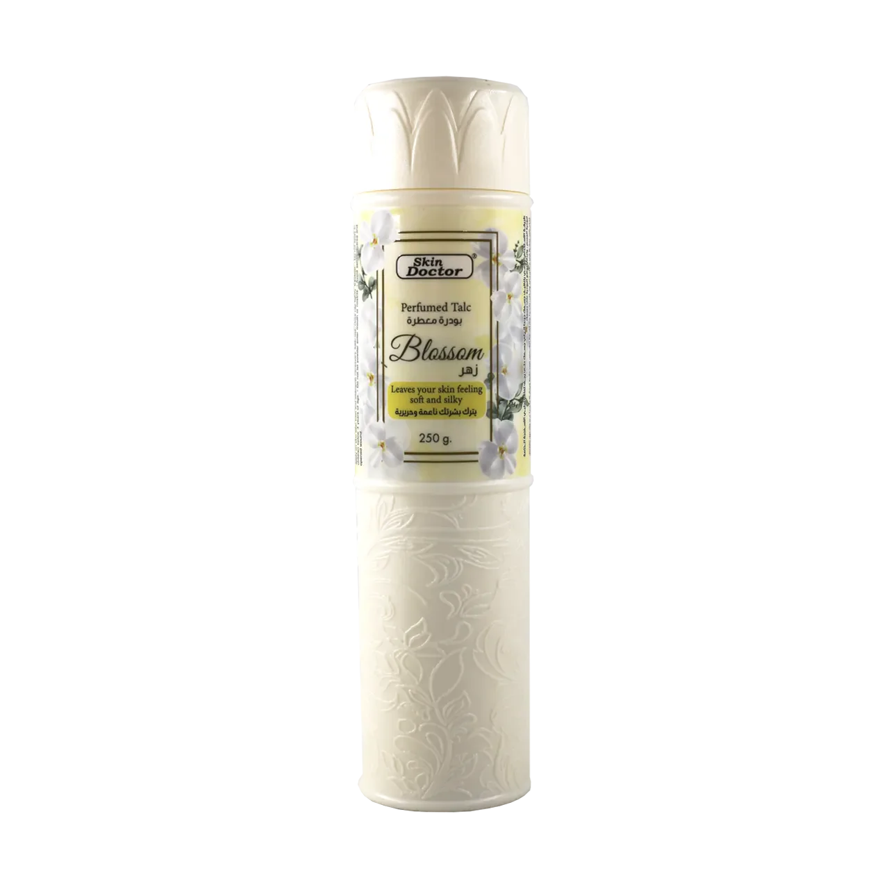 Skin Doctor - Beauty Product | Najafi Cosmetics