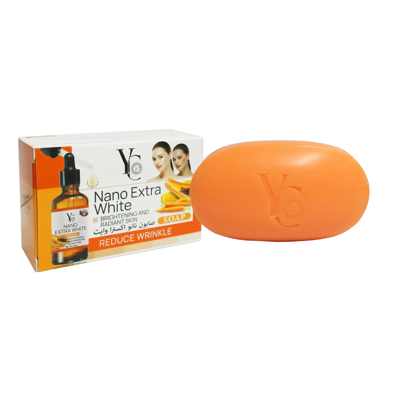 Yong Chin - Beauty Products | Najafi Cosmetics