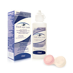 Fresh eye Look | Najafi Cosmetics