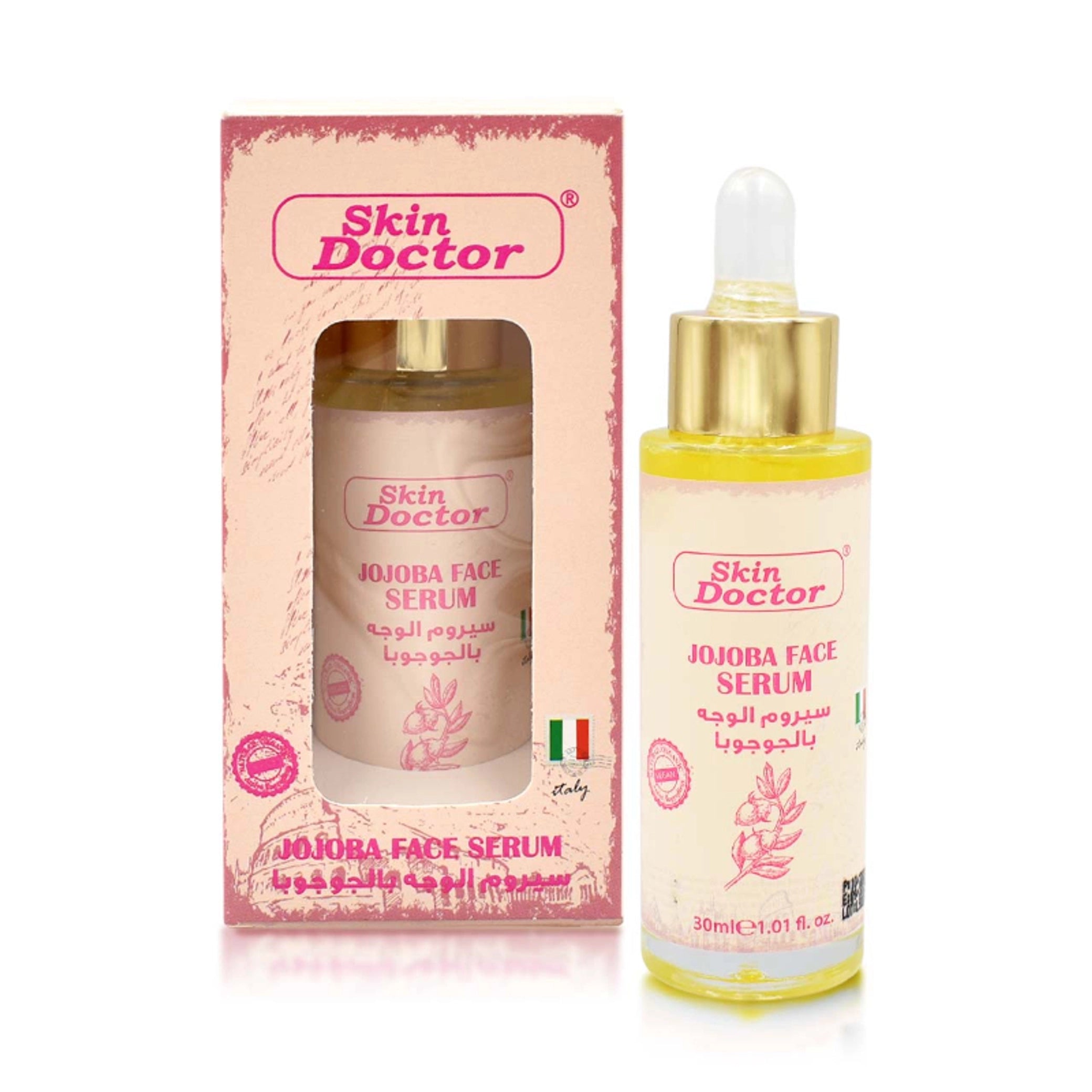 Skin Doctor - Serum - Jojoba Face Serum 30ml
