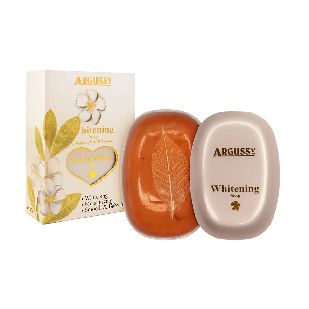 Argussy - Soap - Whitening Herbal Soap 80g