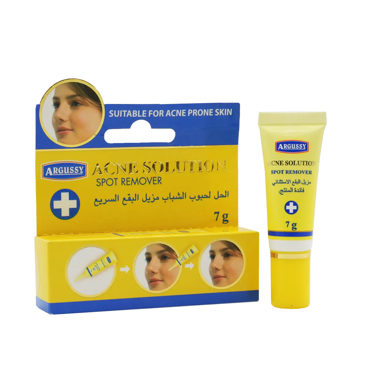 Argussy - Other - Acne Solution Spot Remover 7g