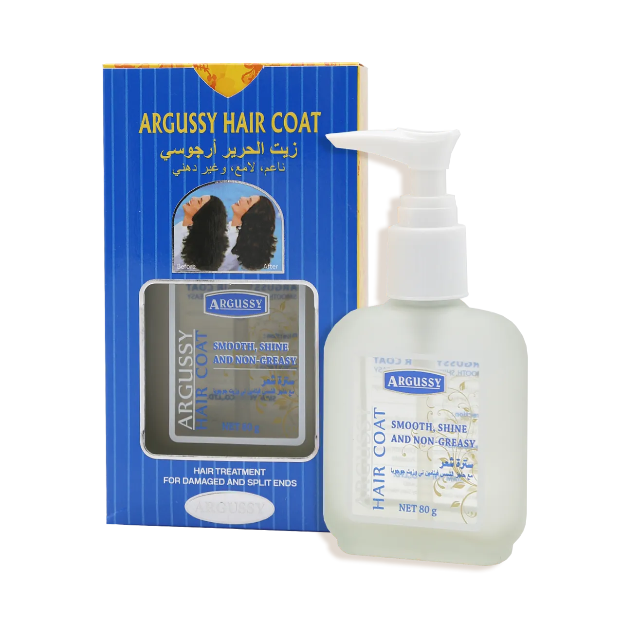 Argussy - Hair Treatment - Nourishes and strengthens the hair.