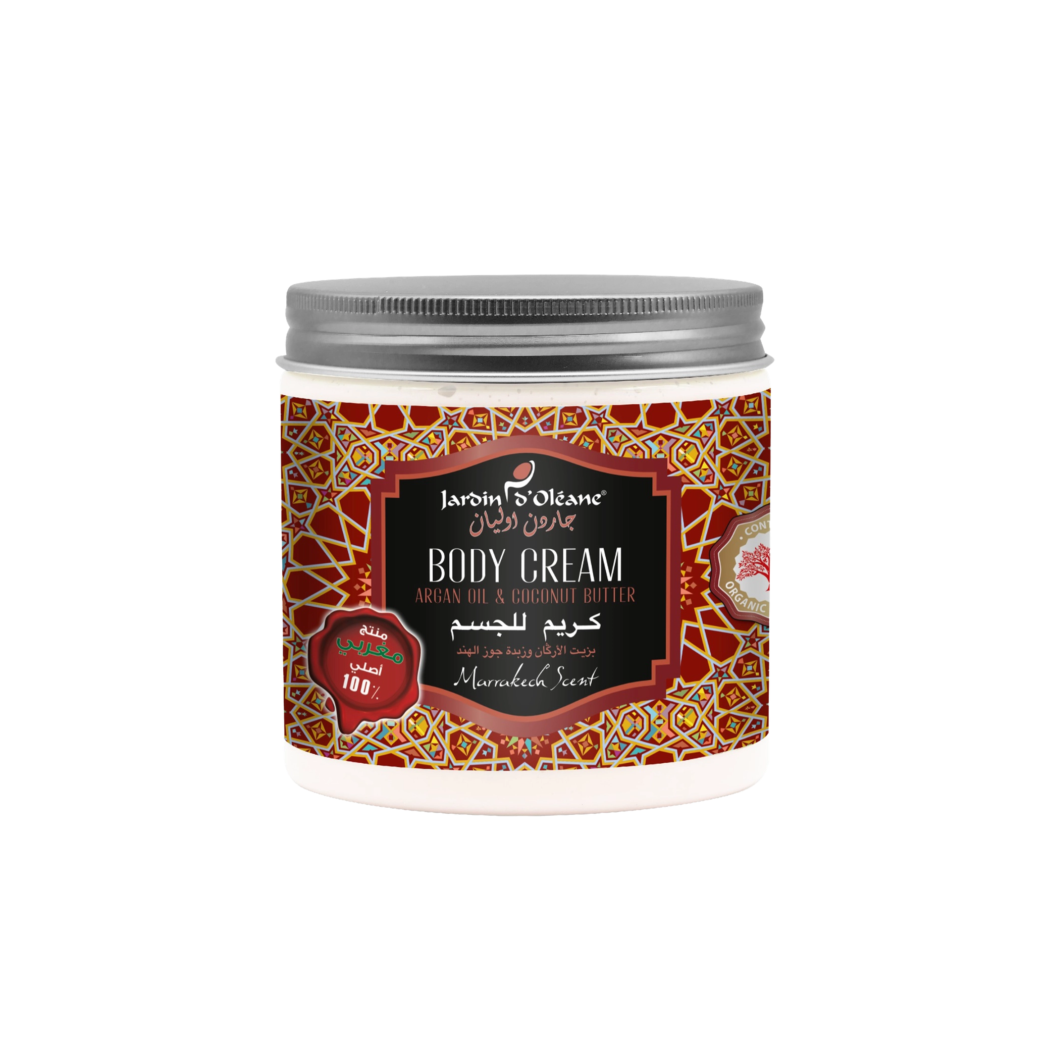 Jardin D'oleane - Cream - Body Cream with Argan Oil & Coconut Butter - Marrakech Scent 500ml