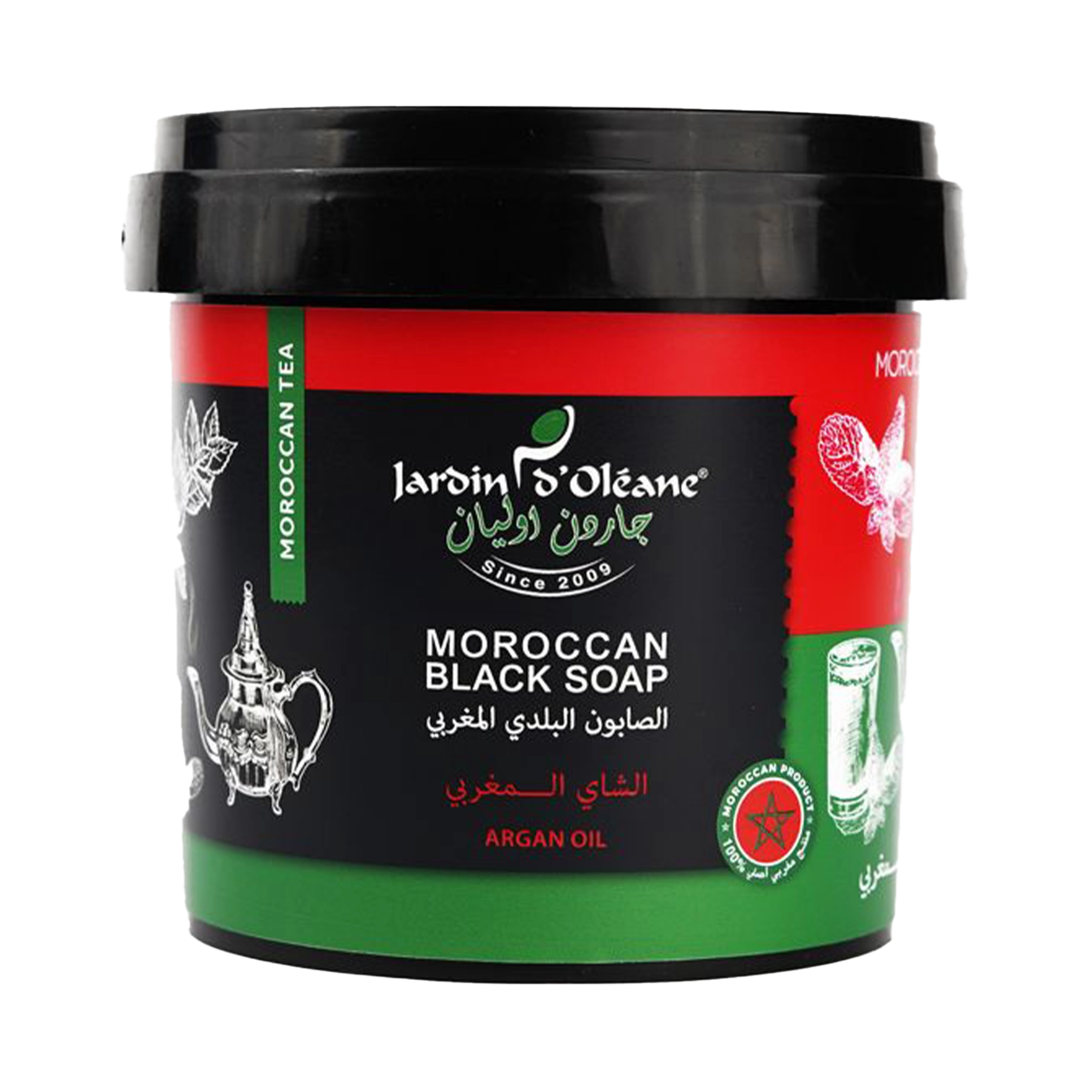 Jardin D'oleane - Soap - Jardin D'oleane Moroccan Black Soap With Moroccan Tea and Argan Oil 500g