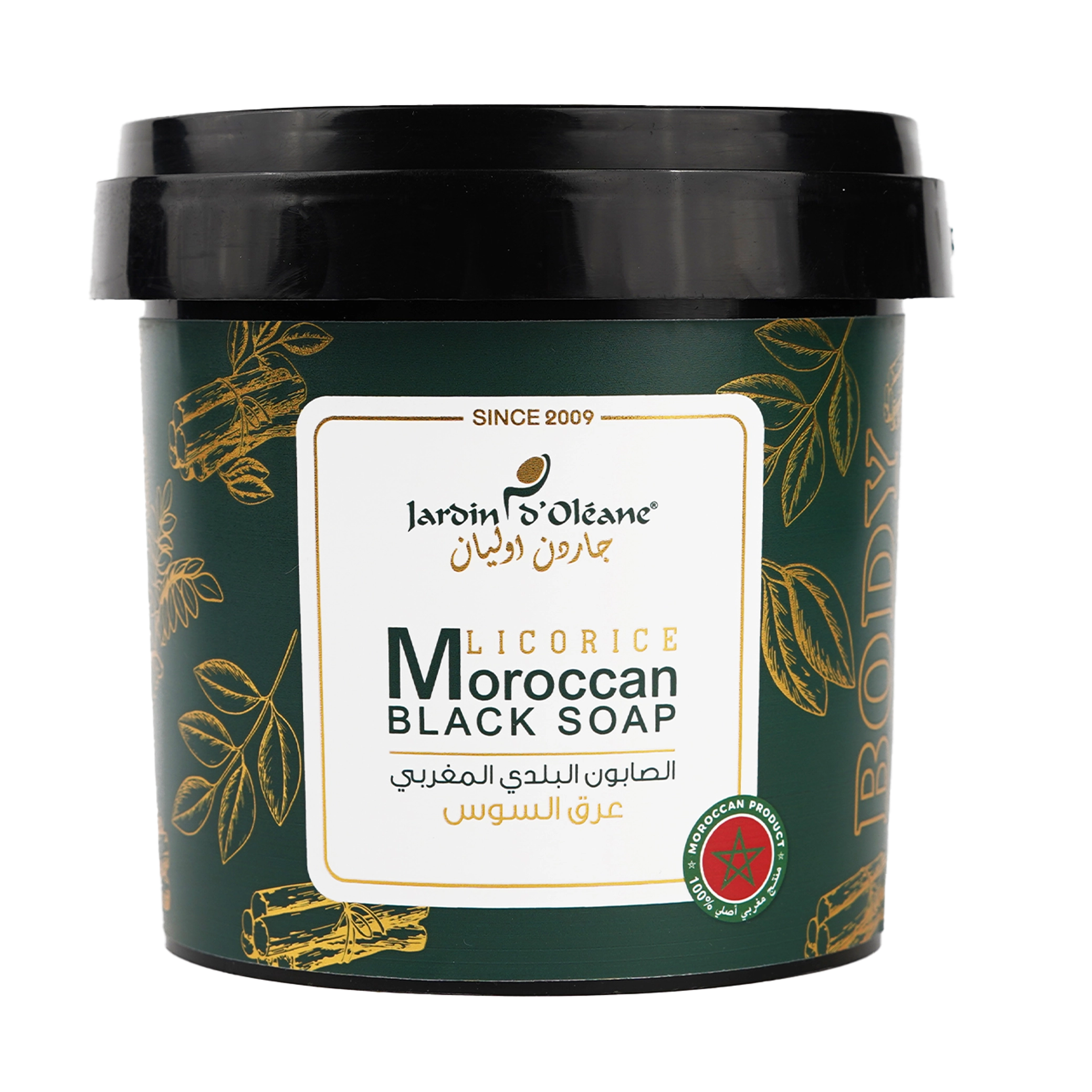 Jardin D'oleane - Soap - Jardin D'oleane Moroccan Black Soap With Lico Rice and Argan Oil 500g