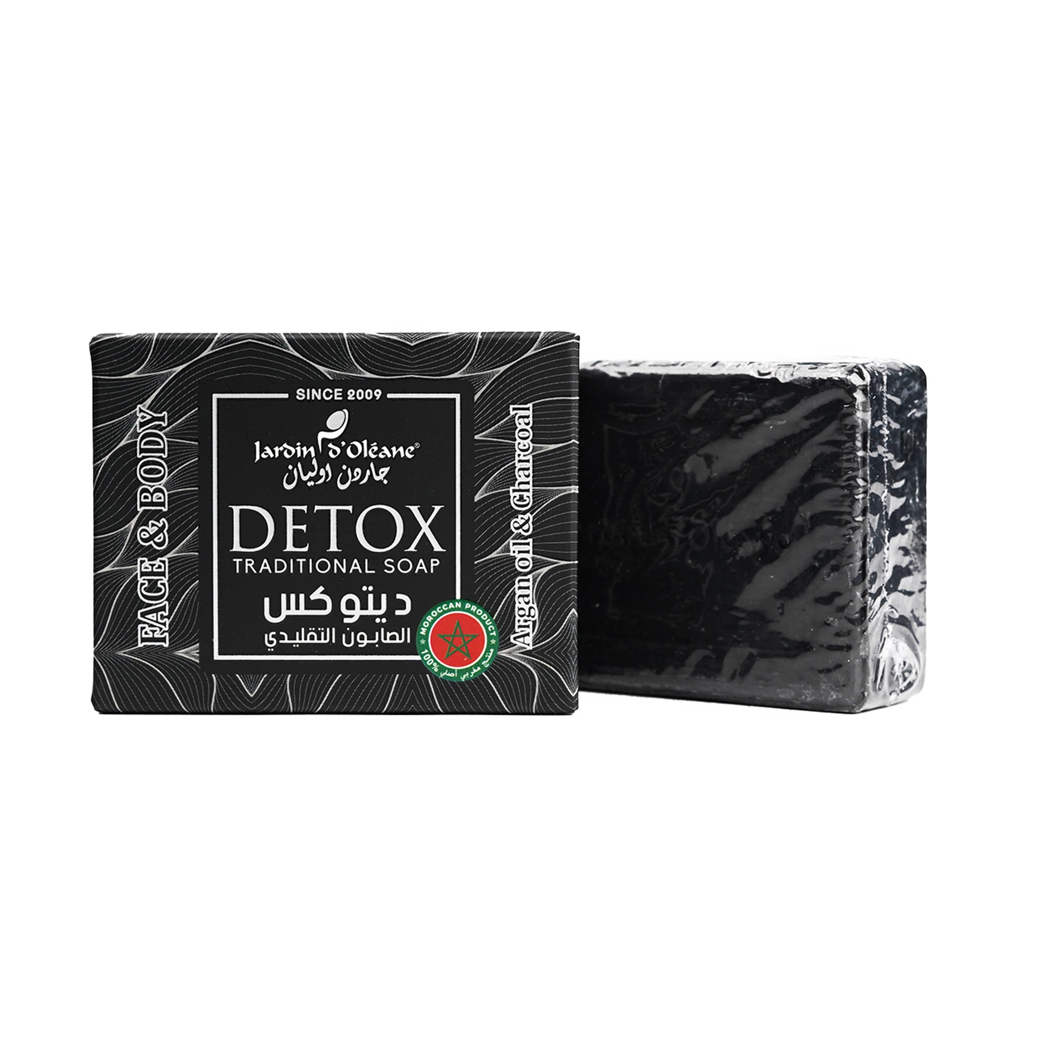 Jardin D'oleane - Soap - Detox Traditional Soap with Argan Oil & Charcoal 100g