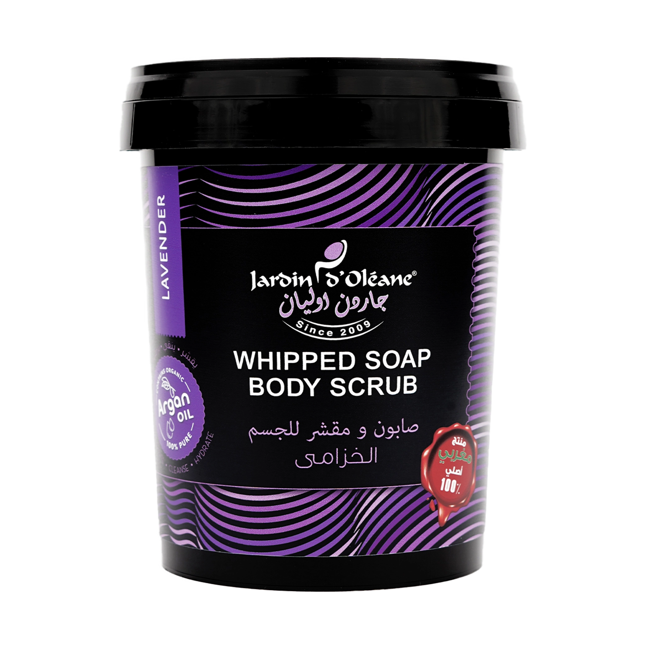 Jardin D'oleane - Soap - Lavender Whipped Soap Body Scrub with Argan Oil 500g