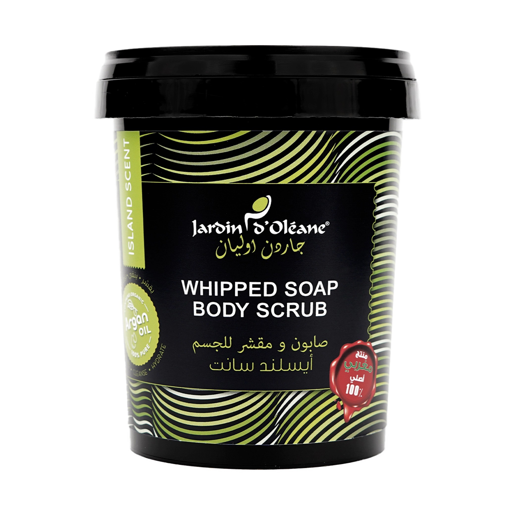 Jardin D'oleane - Soap - Island Scent Whipped Soap Body Scrub with Argan Oil 500g