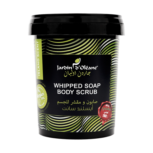 Jardin D'oleane - Soap - Island Scent Whipped Soap Body Scrub with Argan Oil 500g