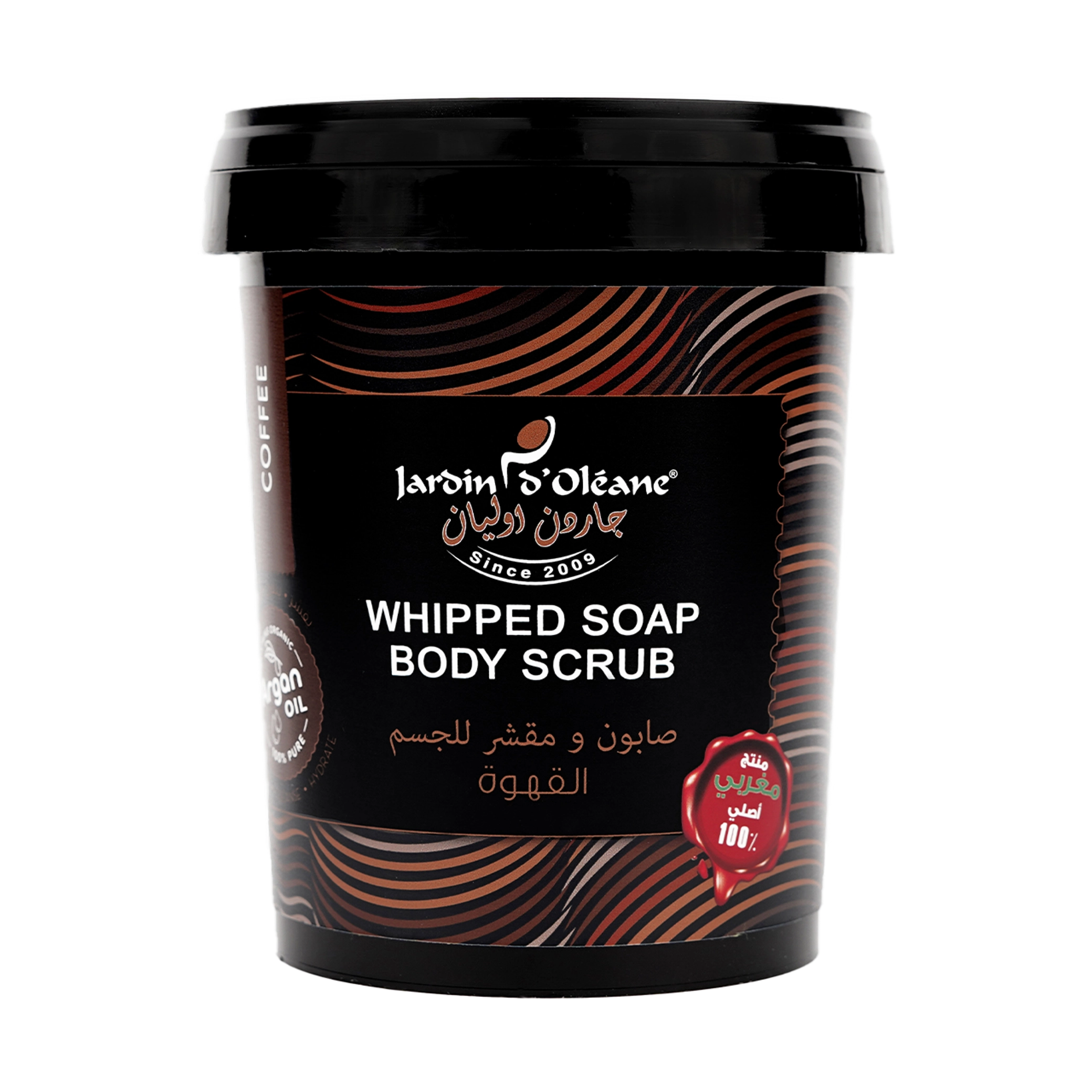 Jardin D'oleane - Soap - Coffee Whipped Soap Body Scrub with Argan Oil 500g