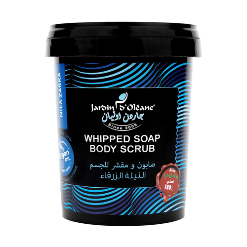 Jardin D'oleane - Soap - Nila Zarka Whipped Soap Body Scrub with Argan Oil 500g