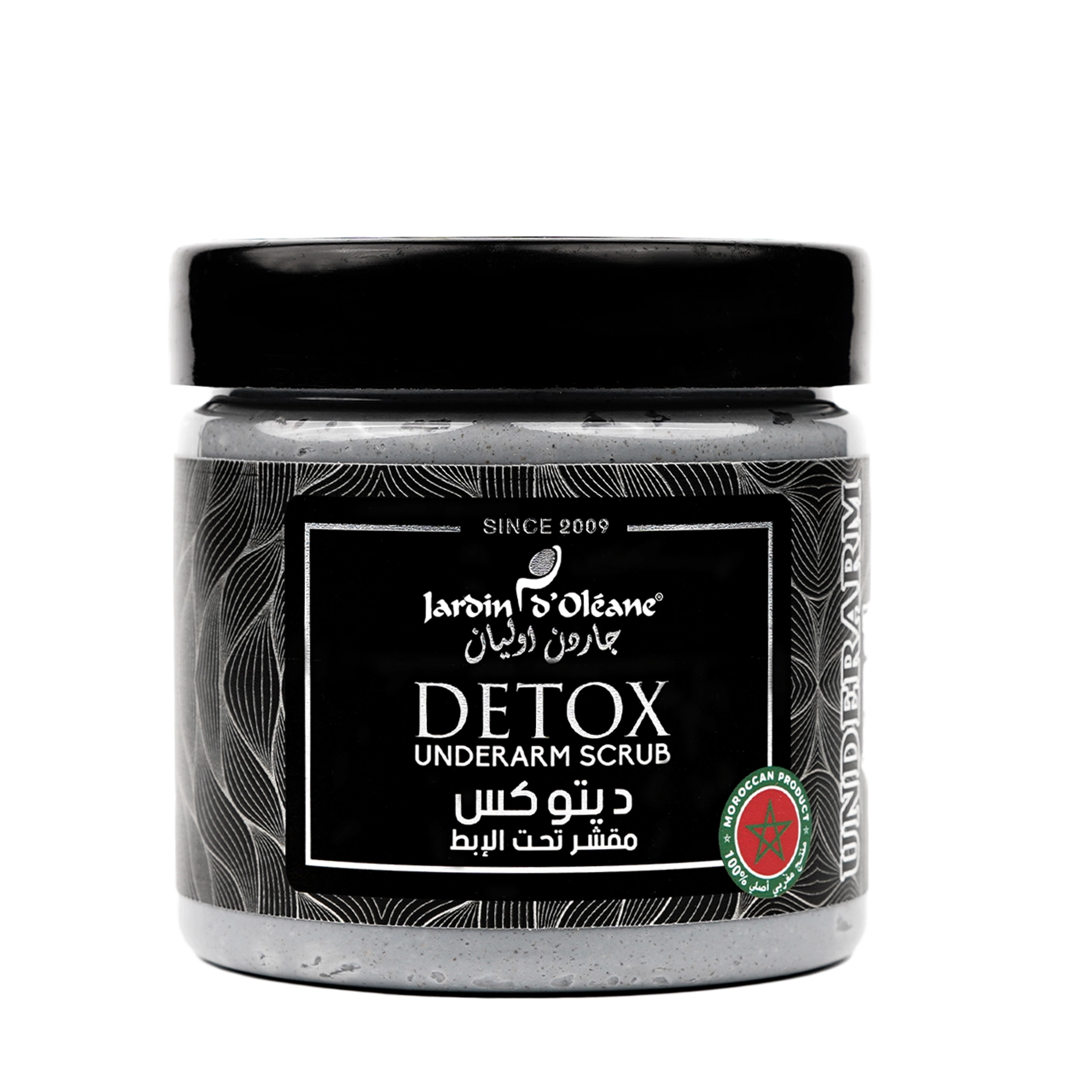 Jardin D'oleane - Scrub - Jardin D'oleane Detox Underarm Scrub with Charcoal and Argan Oil 250g