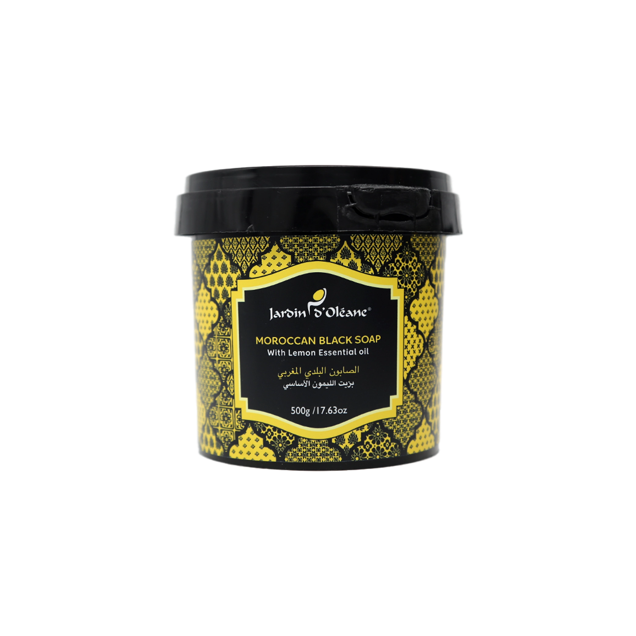Jardin D'oleane - Soap - Jardin D'oleane Moroccan Black Soap With Lemon Essential Oil 500g