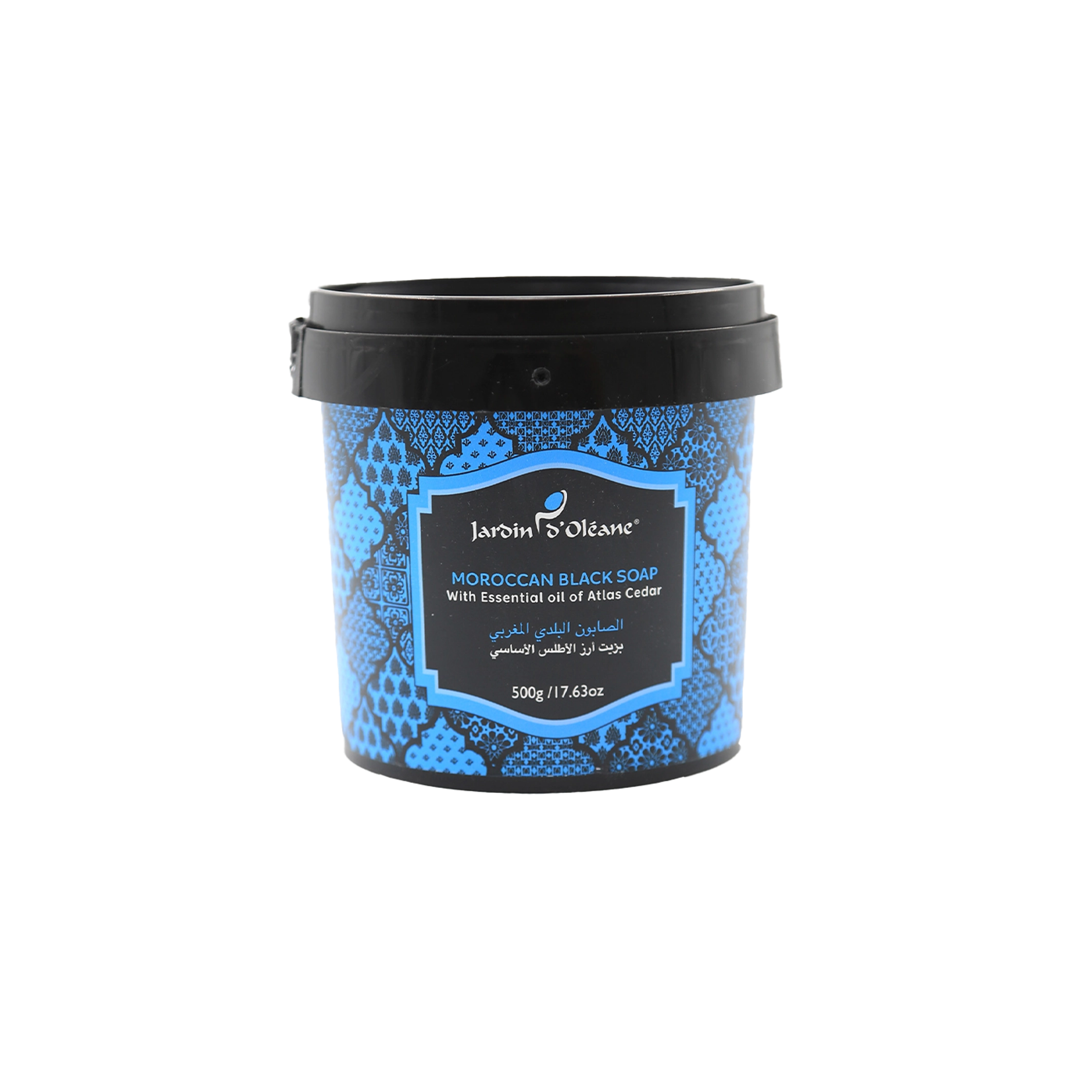 Jardin D oleane - Moroccan Black Soap  | Najafi Cosmetics