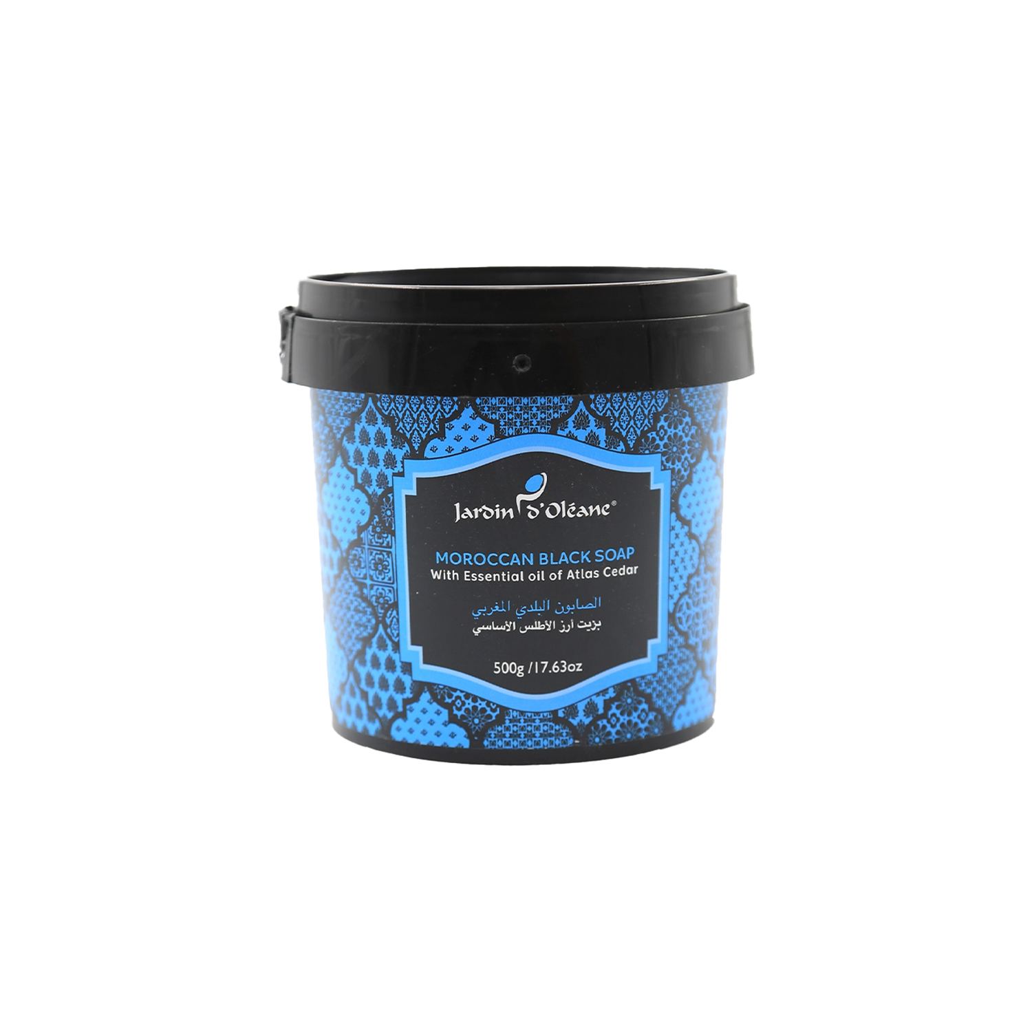 Jardin D oleane - Moroccan Black Soap  | Najafi Cosmetics