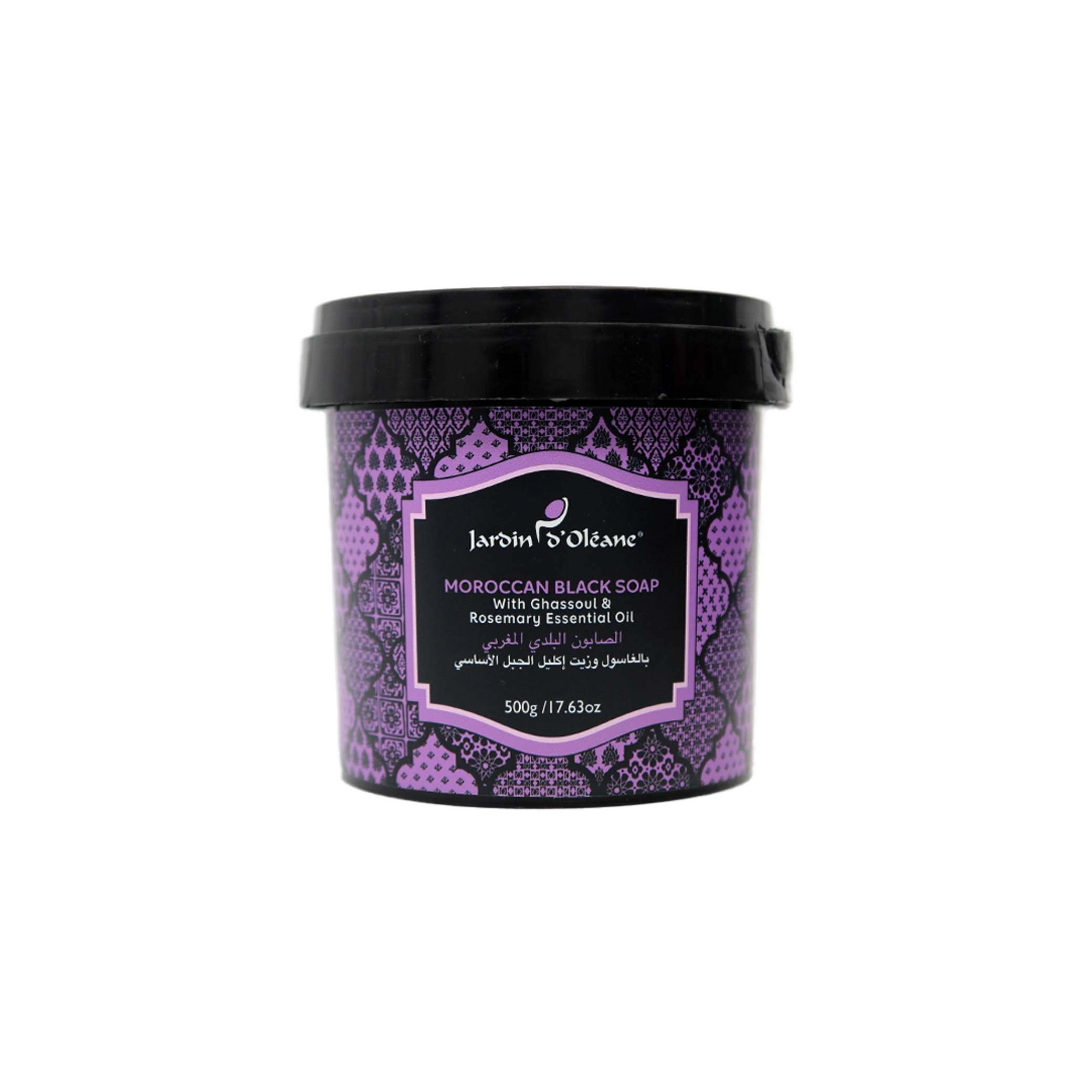 Jardin D'oleane - Soap - Jardin D'oleane Moroccan Black Soap with Ghassoul & Rosemary Essential Oil 500g