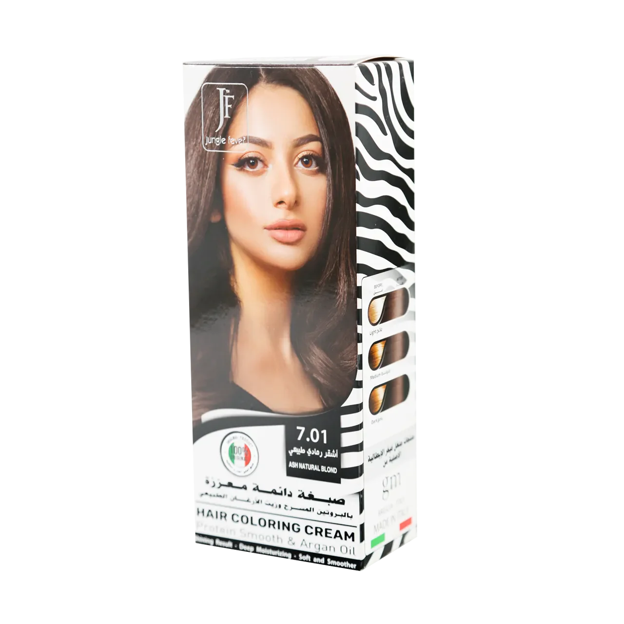 Jungle Fever - Hair Color Kit - Hair Coloring Cream Kit 7.01 Ash Natural Blond