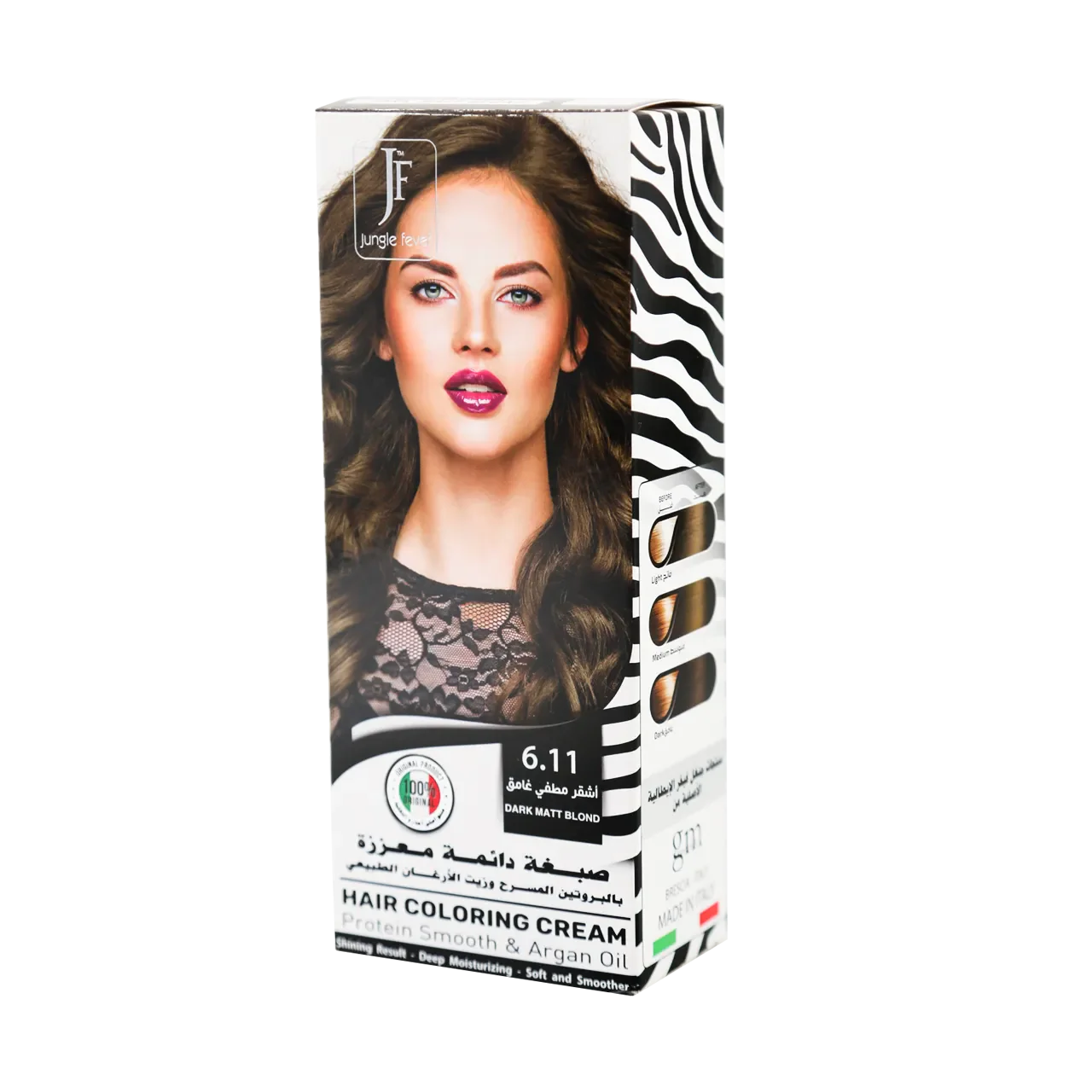 Jungle Fever - Hair Color Kit - Hair Coloring Cream Kit 6.11 Dark Matt Blond