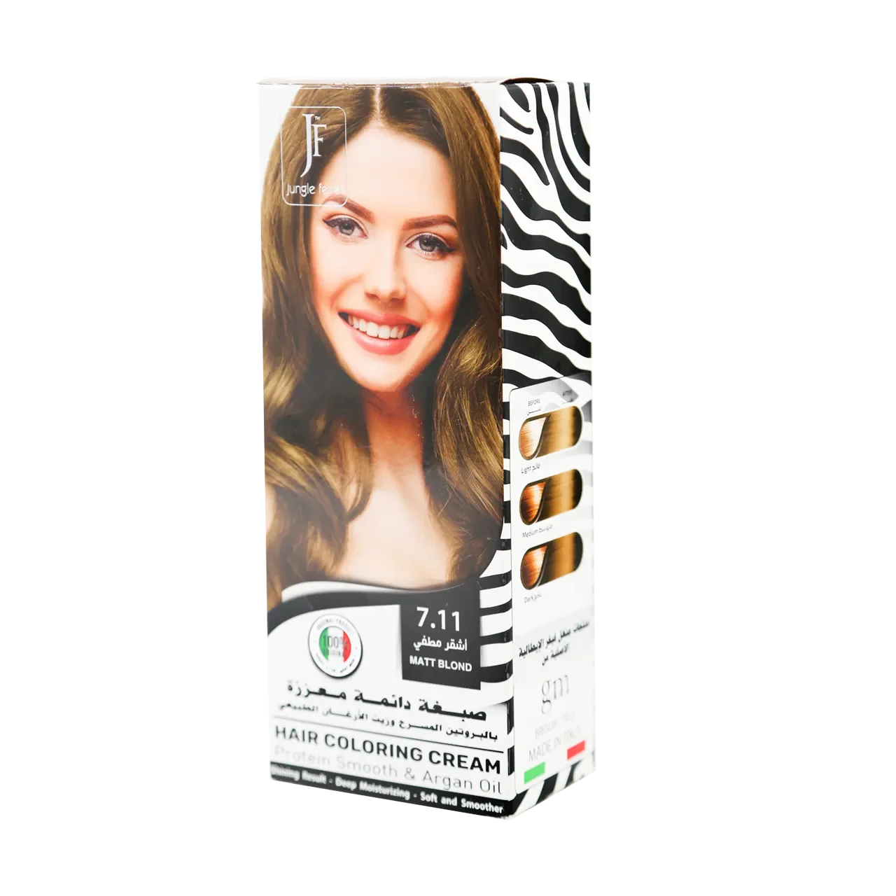 Jungle Fever - Hair Color Kit - Hair Coloring Cream Kit 7.11 Matt Blond