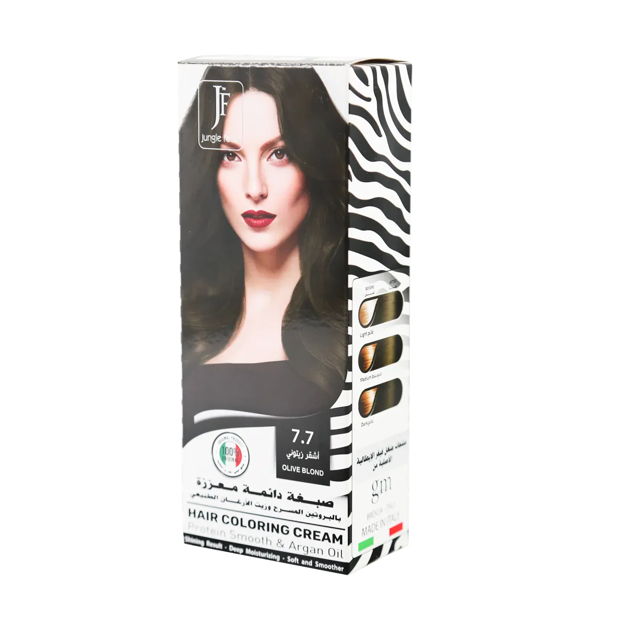 Jungle Fever - Hair Color Kit - Hair Coloring Cream Kit 7.7 Olive Blond