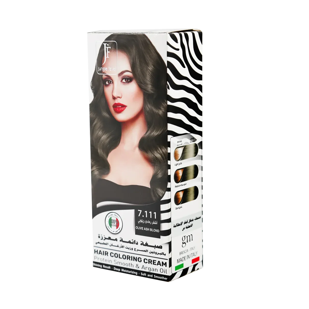 Jungle Fever - Hair Color Kit - Hair Coloring Cream Kit 7.111 Olive Ash Blond