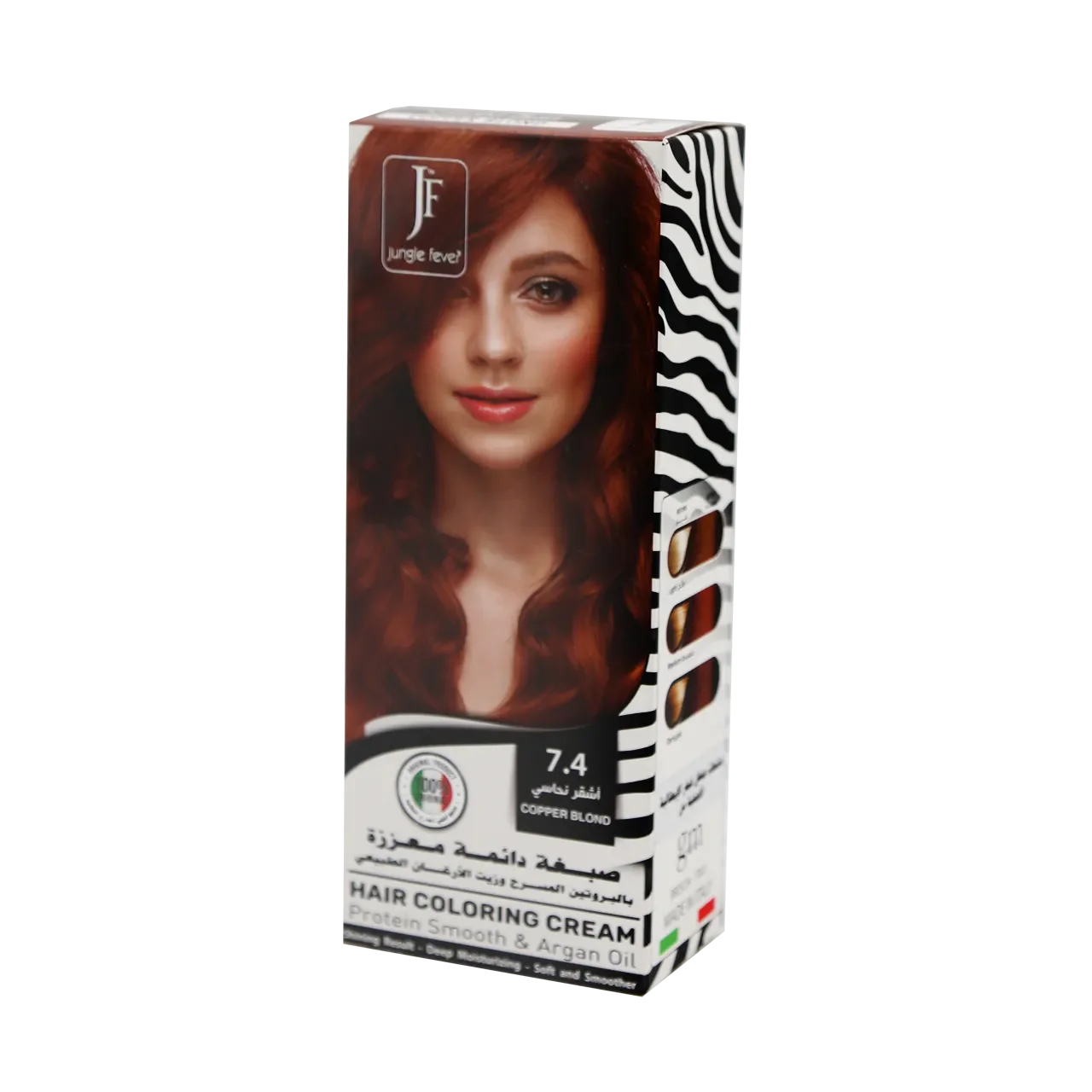 Jungle Fever - Hair Color Kit - Hair Coloring Cream Kit 7.4 Copper Blond