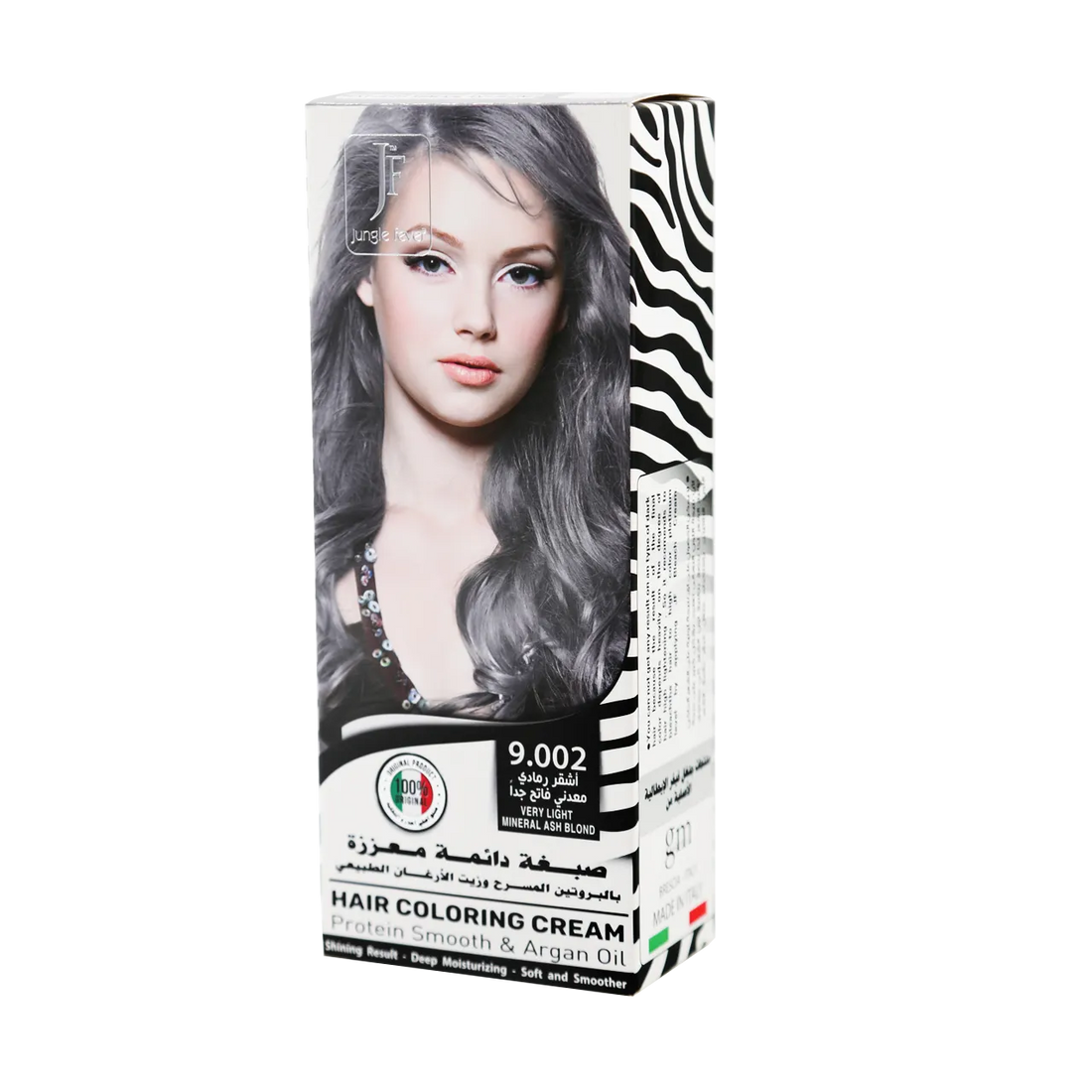 Jungel Fever - Hair Coloring Cream | Najafi Cosmetics