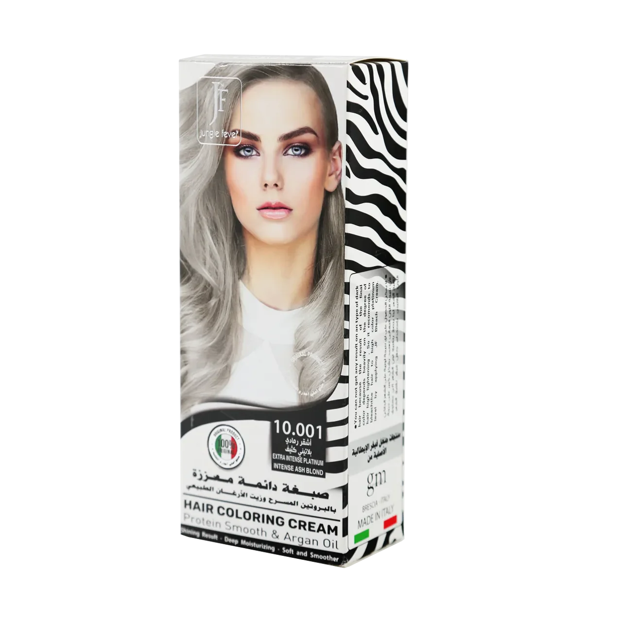 Jungle Fever - Hair Color Kit - Hair Coloring Cream Kit 10.001 Platinum Intense Ash Blond