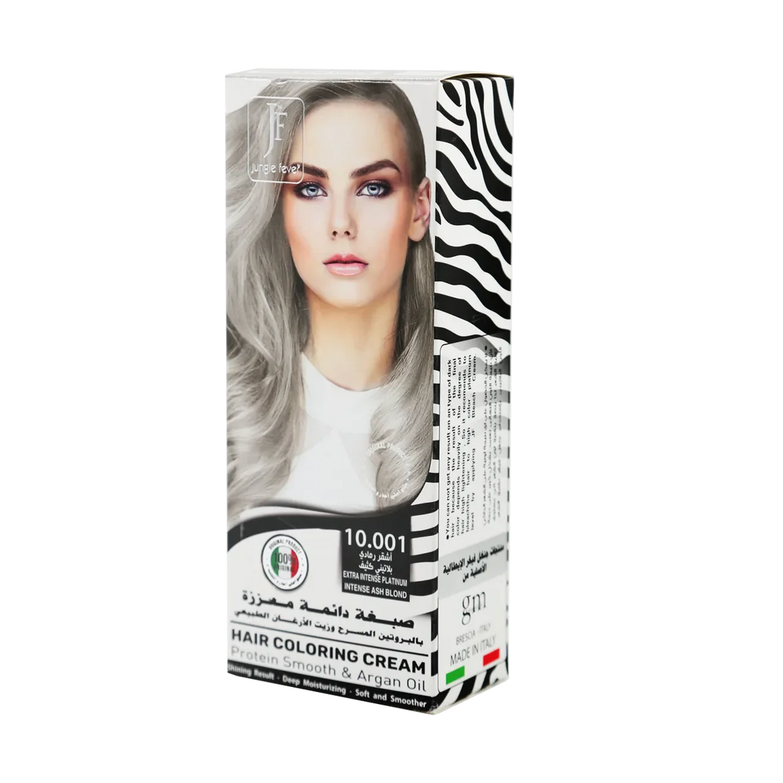 Jungel Fever - Hair Coloring Cream | Najafi Cosmetics