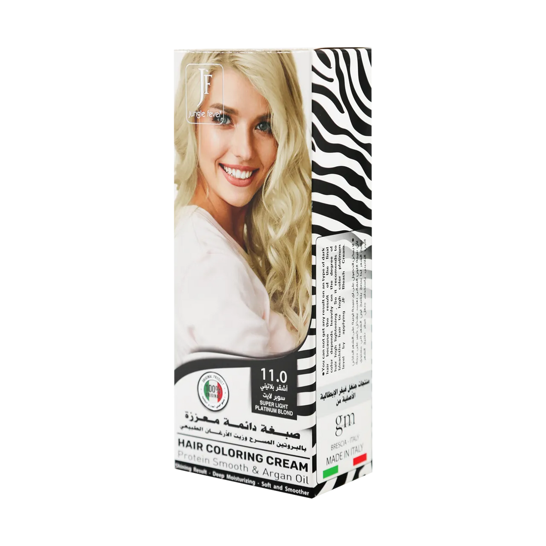 Jungel Fever - Hair Coloring Cream | Najafi Cosmetics
