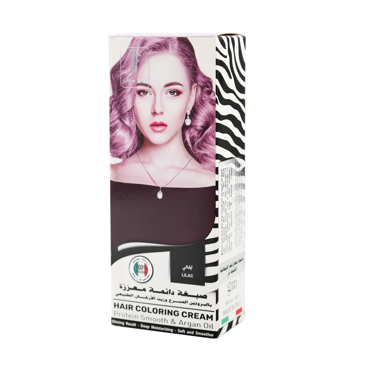 Jungle Fever - Hair Color Kit - Hair Coloring Cream Kit Lilac