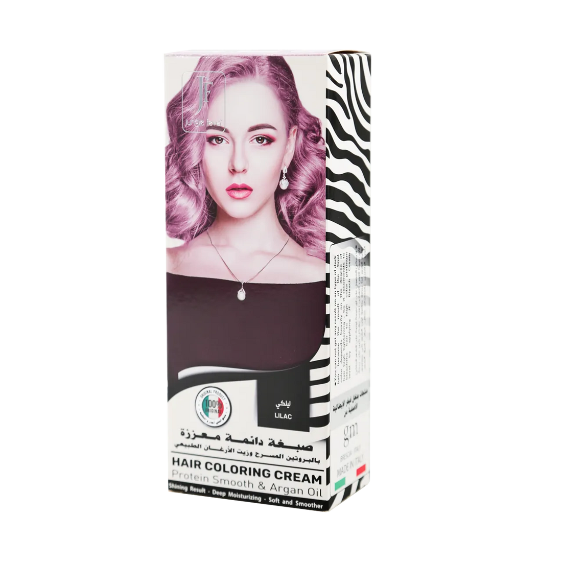 Lorys - Hair Cream | Najafi Cosmetics