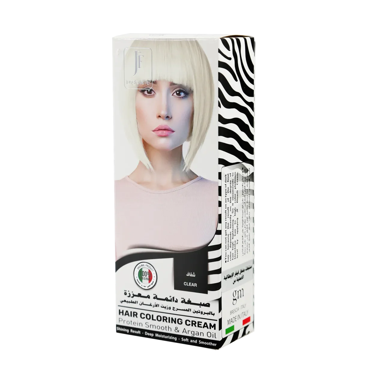 Jungle Fever - Hair Color Kit - Hair Coloring Cream Kit Clear
