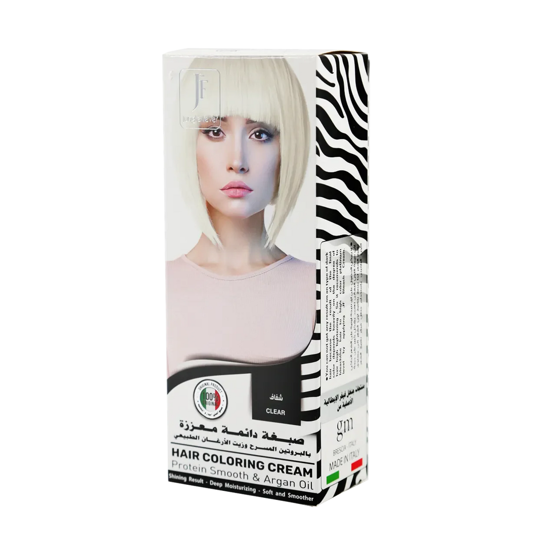 Lorys - Hair Cream | Najafi Cosmetics