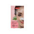 Purederm - Nose Pore Strips - Aloe | Najafi Cosmetics