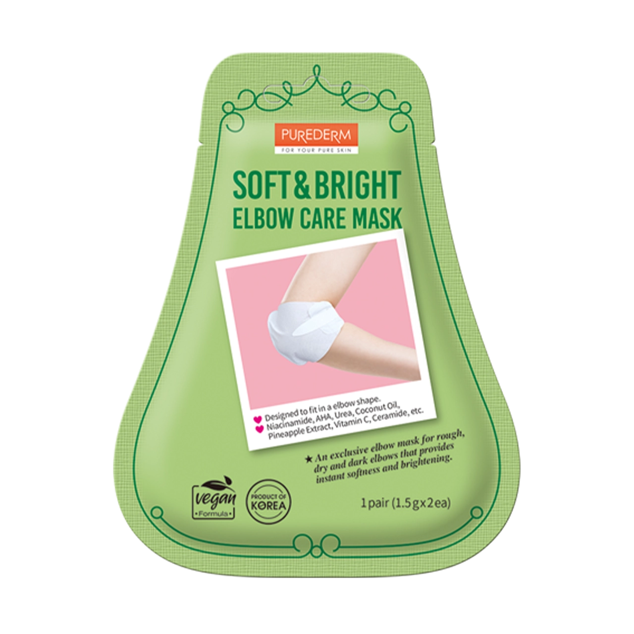 Purederm - Mask - one-step Heel Softening Mask