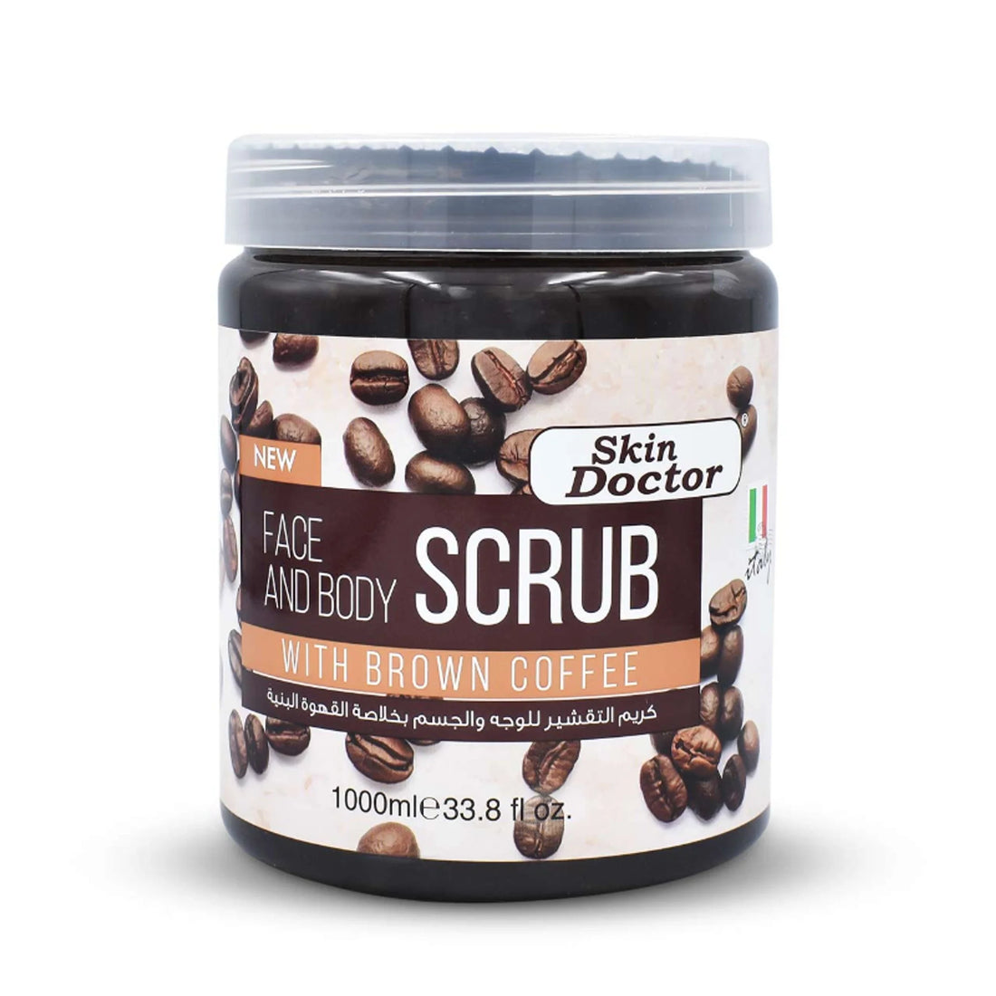 Skin Doctor - Beauty Product | Najafi Cosmetics