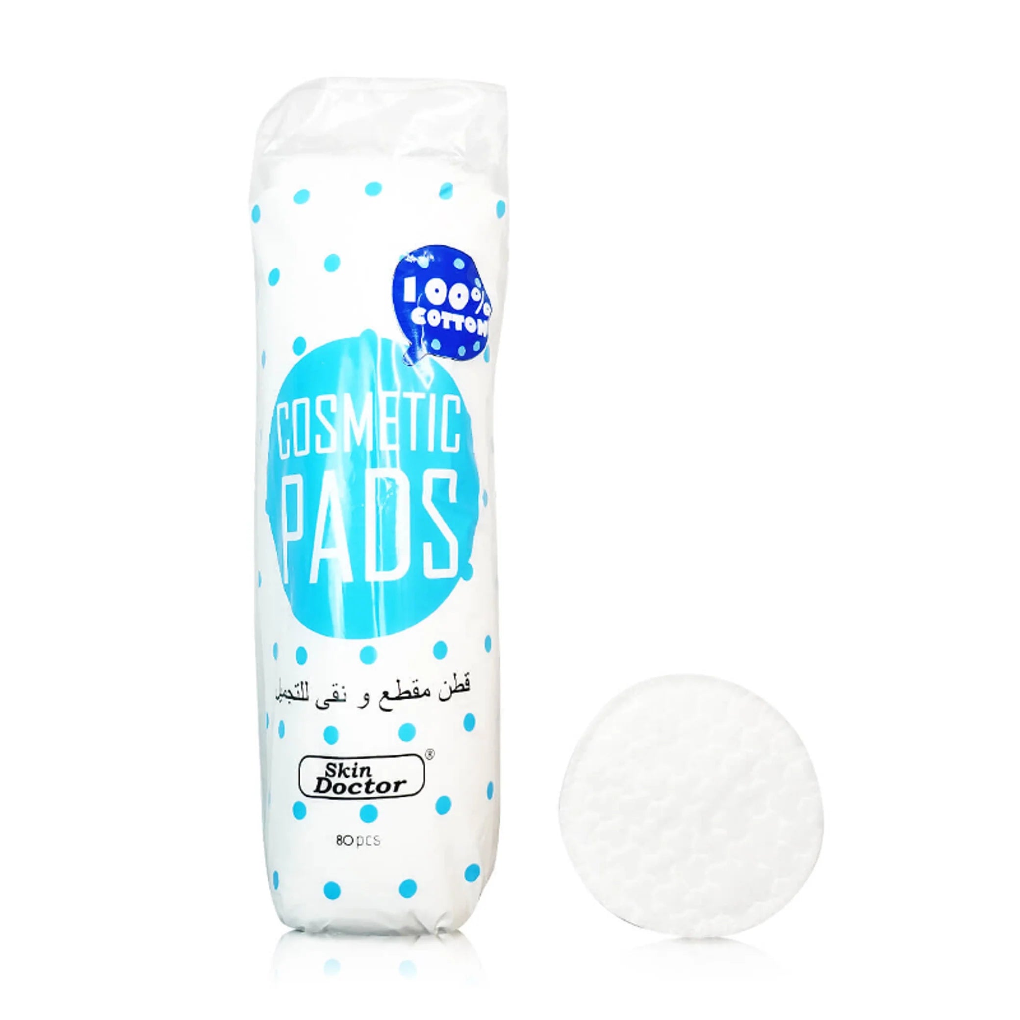 Skin Doctor - Other - 80 Round Cotton Pads