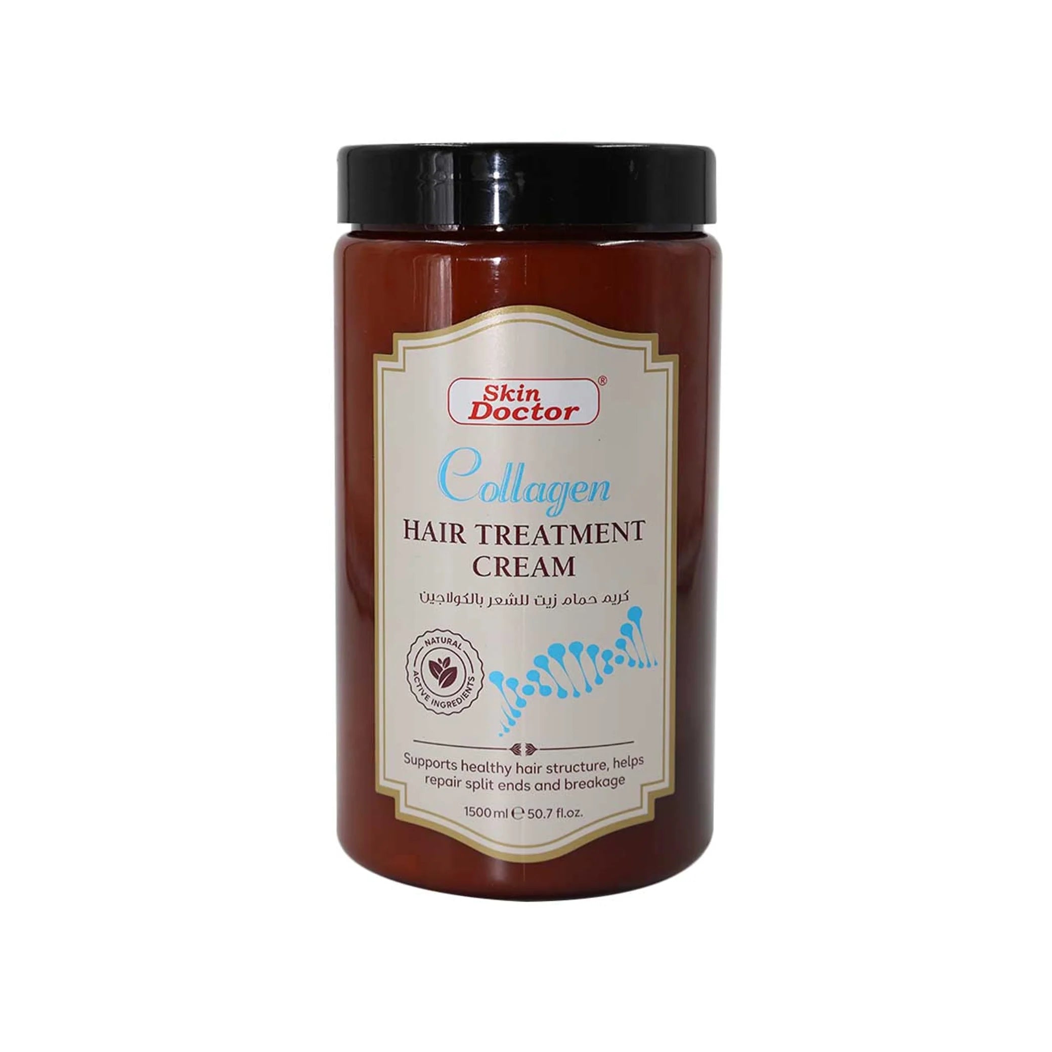 Skin Doctor - Hair Care - Collagen Hair Treatment Cream 1500ml
