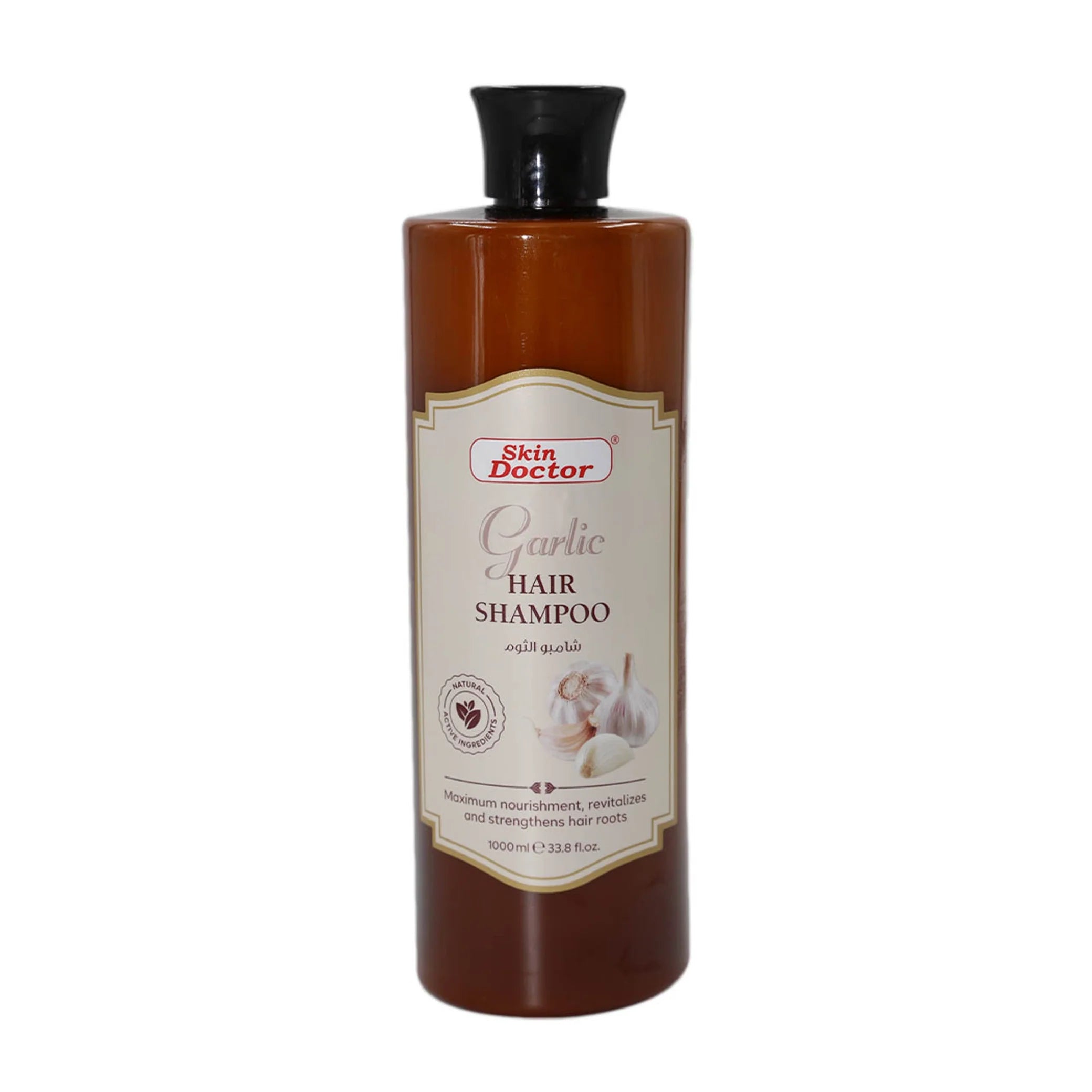 Skin Doctor - Shampoo - Garlic Hair Shampoo 1000ml