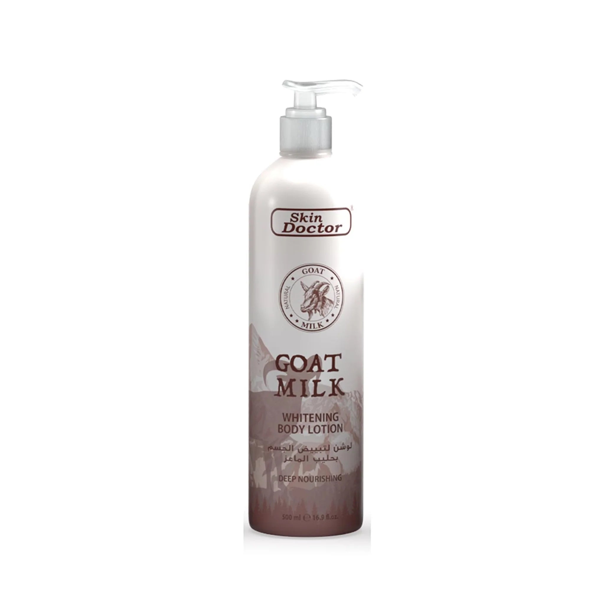 Skin Doctor - Body Milk - Goat Milk Whitening Body Lotion 500ml
