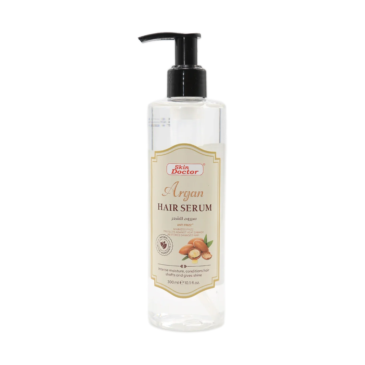 Skin Doctor - Hair Oil - Argan Oil Hair Serum 300ml
