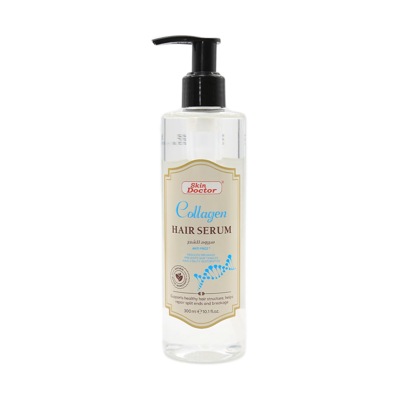 Skin Doctor - Hair Serum - Collagen Hair Serum 300ml