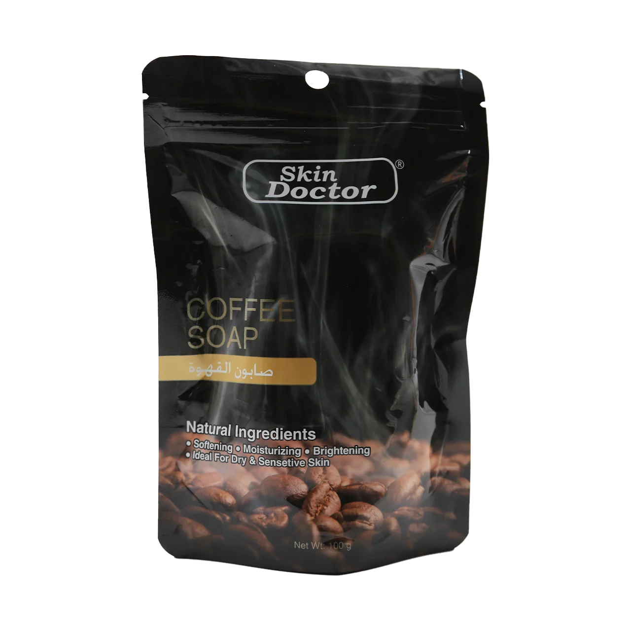 Skin Doctor - Soap - Coffee Soap 100g