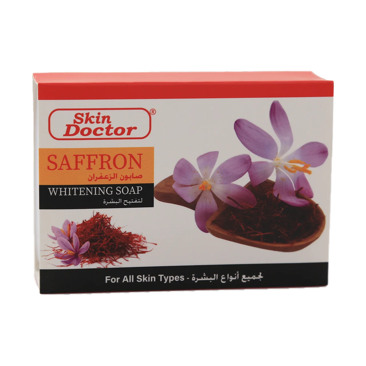Skin Doctor - Soap - Saffron Whitening Soap 80gr