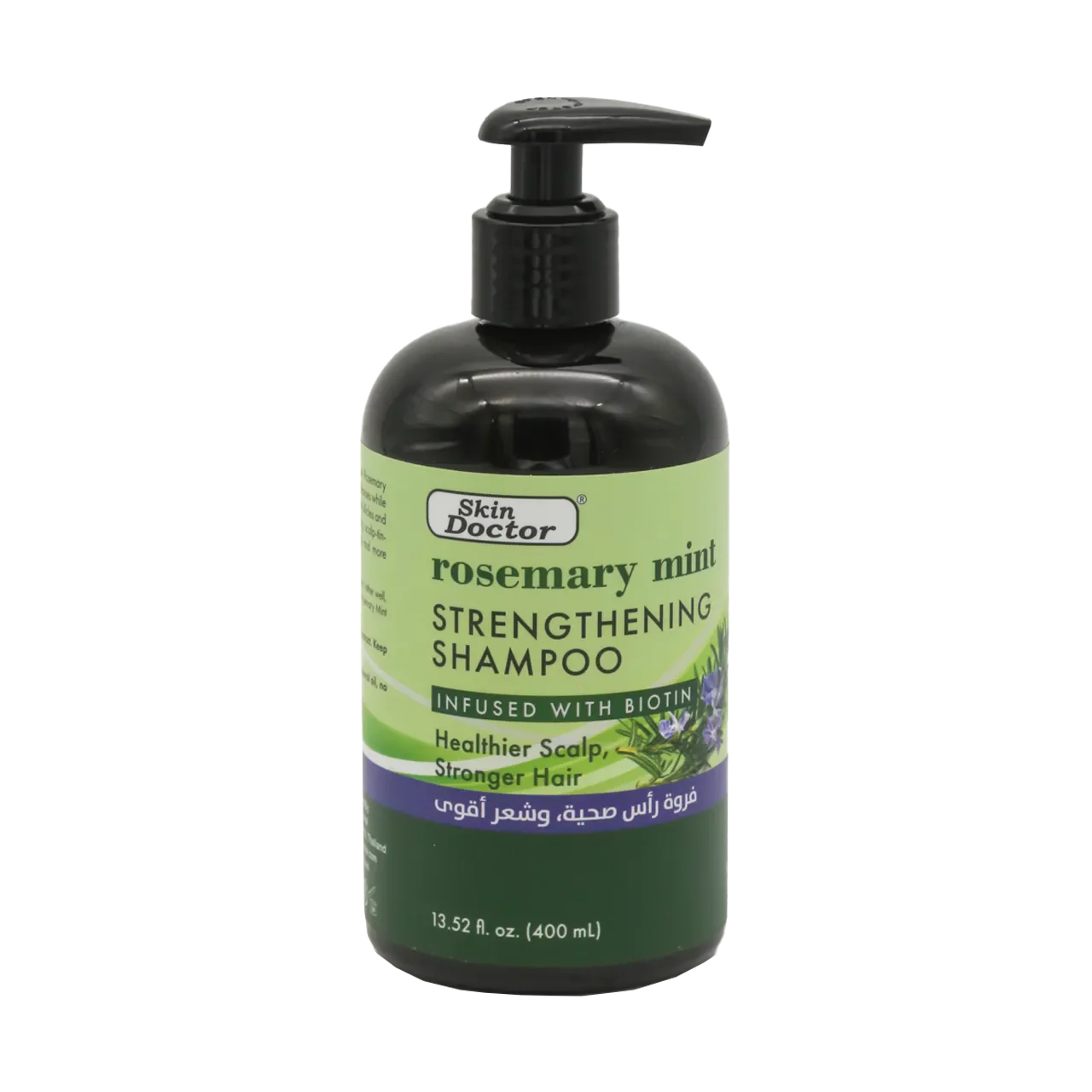 Skin Doctor - Shampoo - Rosemary Mint Strengthening Shampoo 400ml