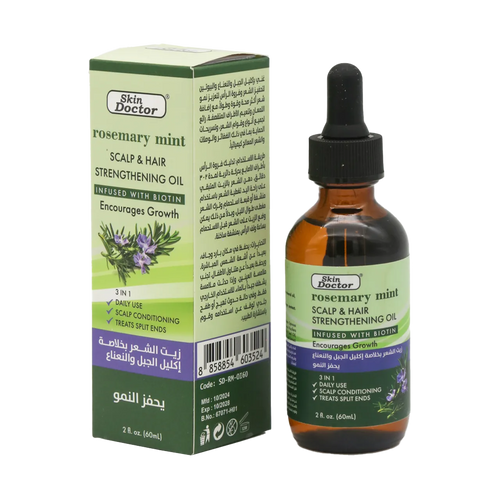 Skin Doctor - Hair Oil - Rosemary Mint Scalp & Hair Strengthening Oil 60ml