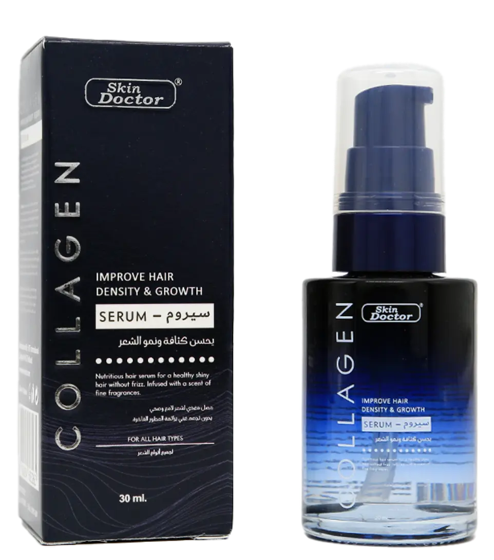 Collagen Hair Serum 30ml