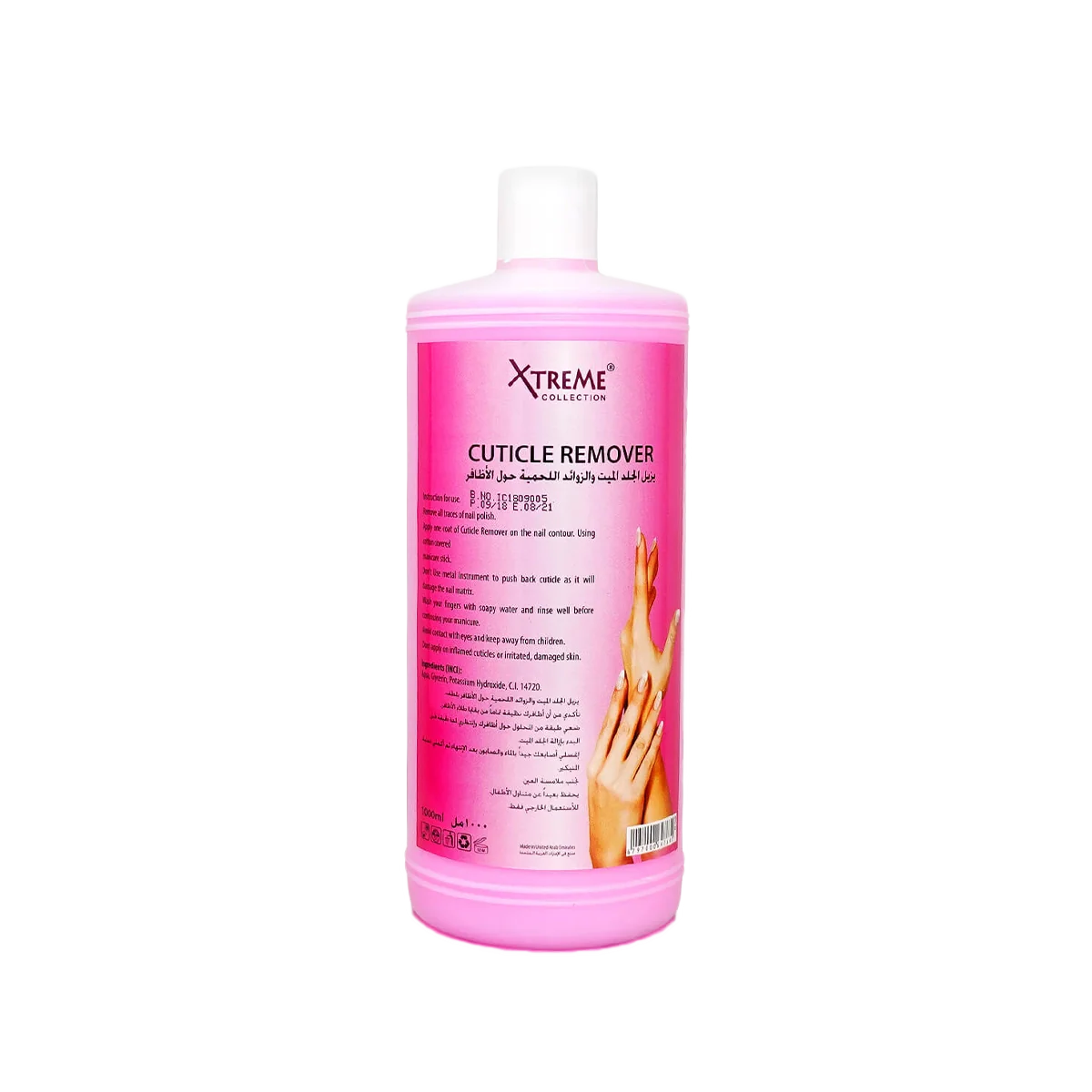 Xtreme Collection - Cuticle Remover - Cuticle Remover 1000ml